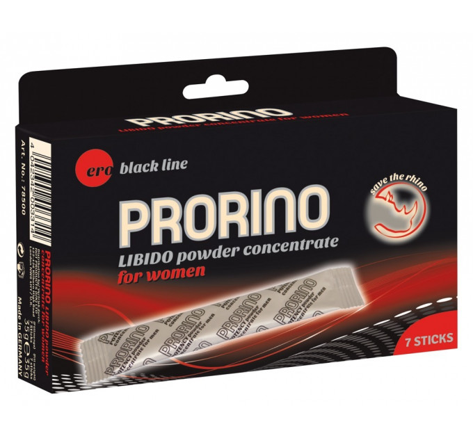 Порошок для повышения либидо HOT ERO PRORINO Black Line Libido в пачке 7 стиков (цена за 1 стик)