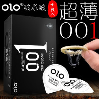 Презервативы OLO 001 ультра тонкие с гиалуроновой кислотой (цена за 10 шт/упаковка)