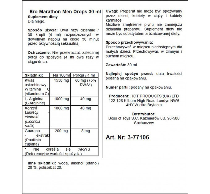 Подовжувальні краплі для чоловіків ERO Marathon Drops, 30 мл