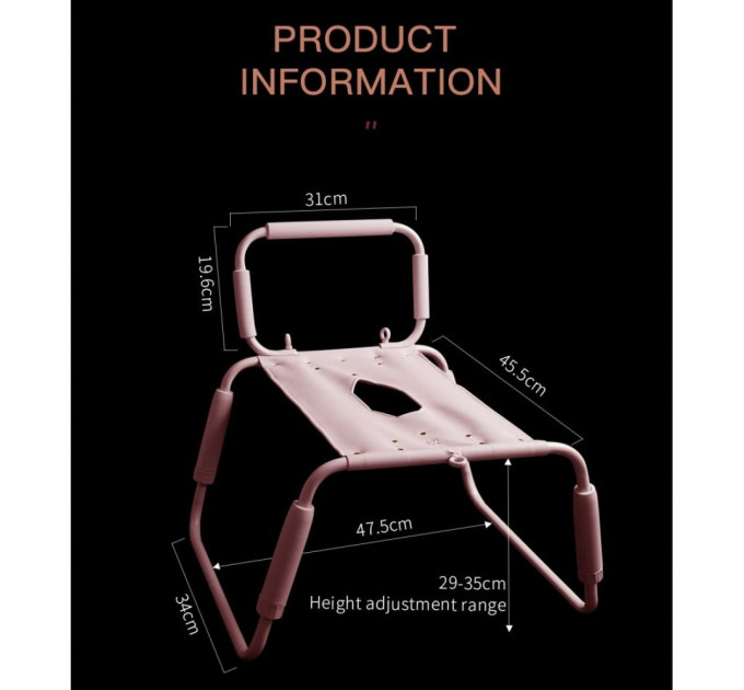 Стілець для сексу Roomfun Horse Chair регульований, рожевий