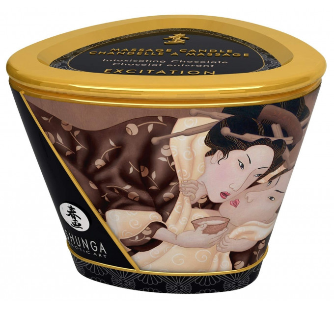Свічка для масажу Shunga Massage Candle Intoxicating Chocolate з ароматом шоколаду, 170 мл