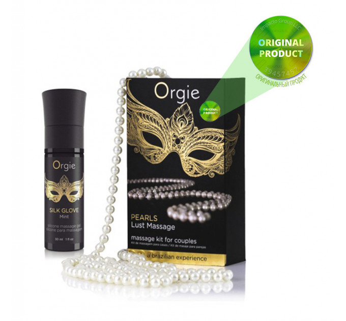 Набір для перлинного масажу "PEARLS LUST MASSAGE SET" Orgie