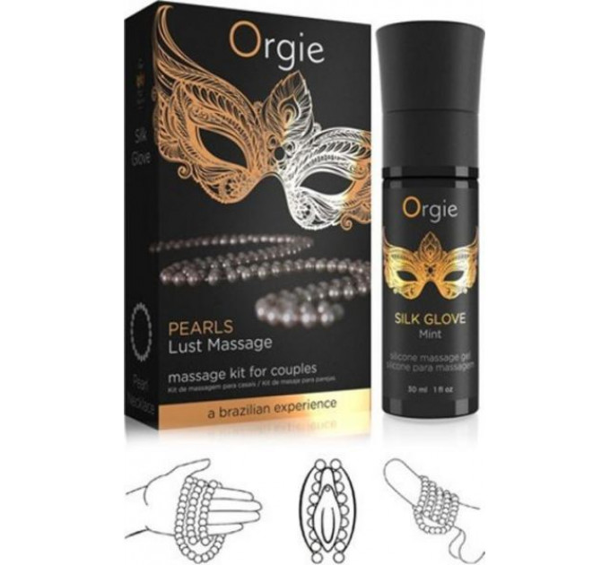 Набір для перлинного масажу "PEARLS LUST MASSAGE SET" Orgie