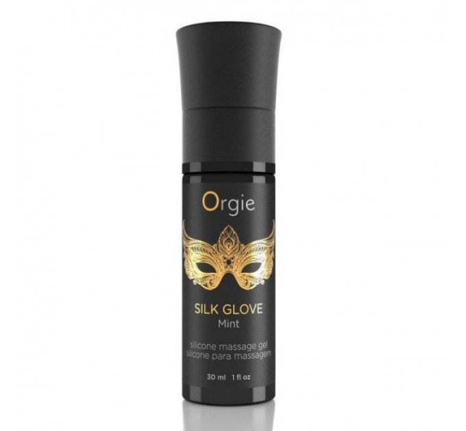 Набір для перлинного масажу "PEARLS LUST MASSAGE SET" Orgie