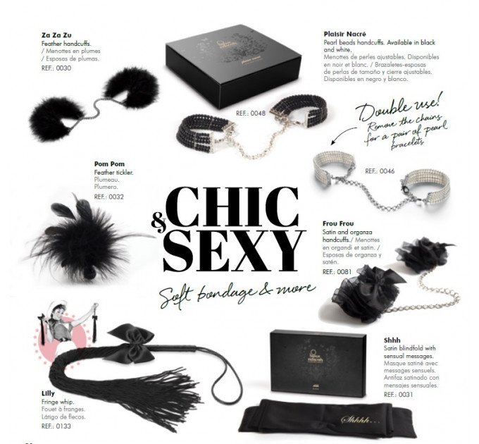Атласные ленты-наручники Silky Sensual Bijoux Indiscrets