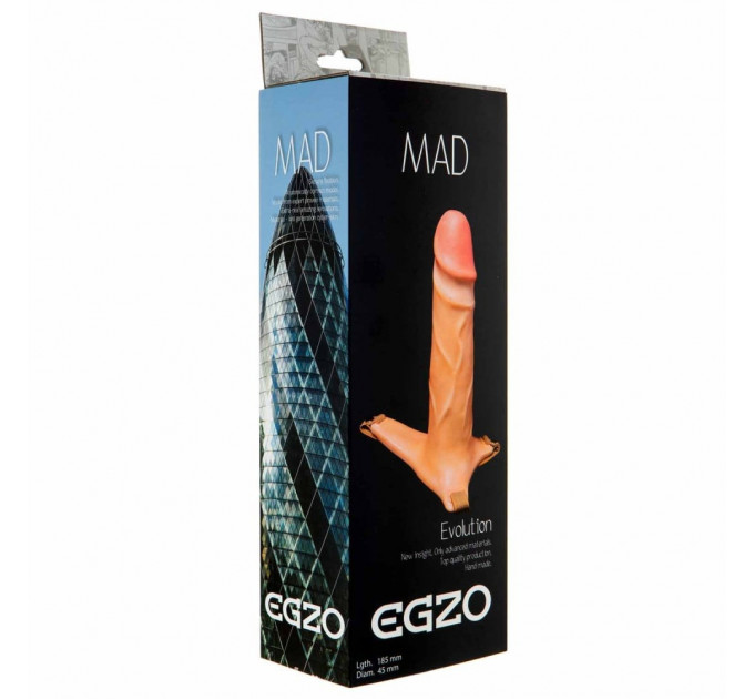 Фаллопротез поясной EGZO 18см*4,2см