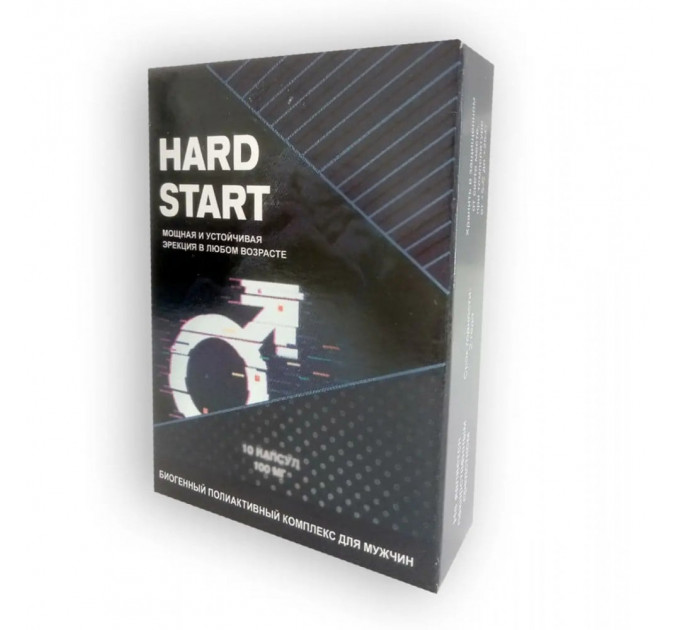 Капсули для підвищення потенції Hard Start, (ціна за упаковку, 10 капсул)