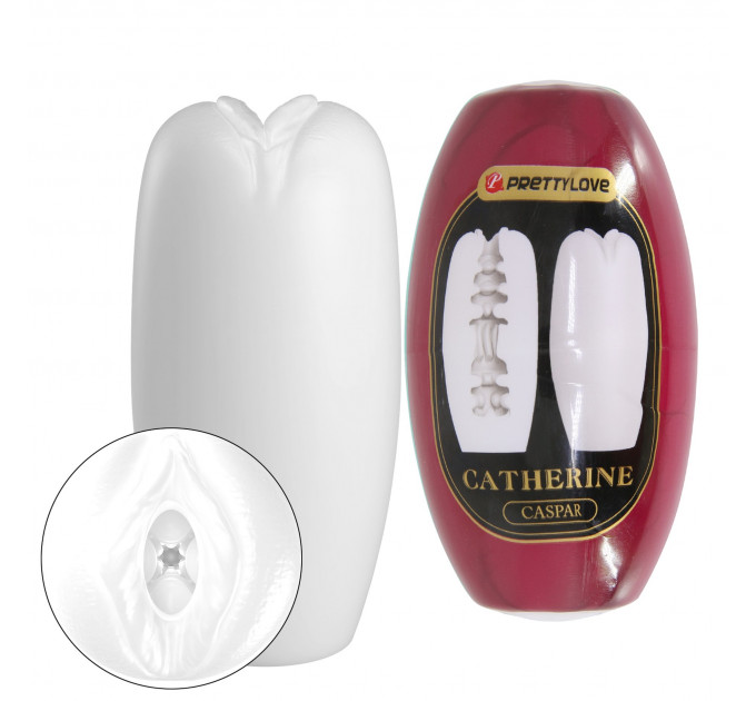 Мастурбатор вагина яйцо PRETTY LOVE CATHERINE Caspar белый, 7.4 х 3.5 см