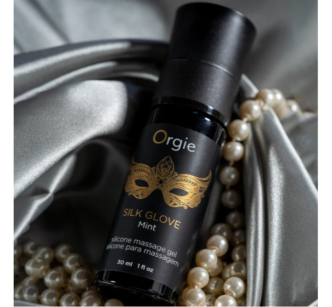 Набір для перлинного масажу "PEARLS LUST MASSAGE SET" Orgie