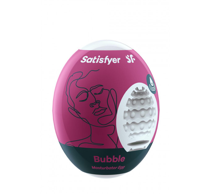 Набір мастурбаторов Satisfyer Masturbator Egg 3er Set Riffle,Bubble,Fierce