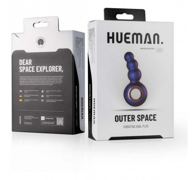 Анальная пробка с вибрацией Outer Space Hueman в виде елки с кольцом-держателем