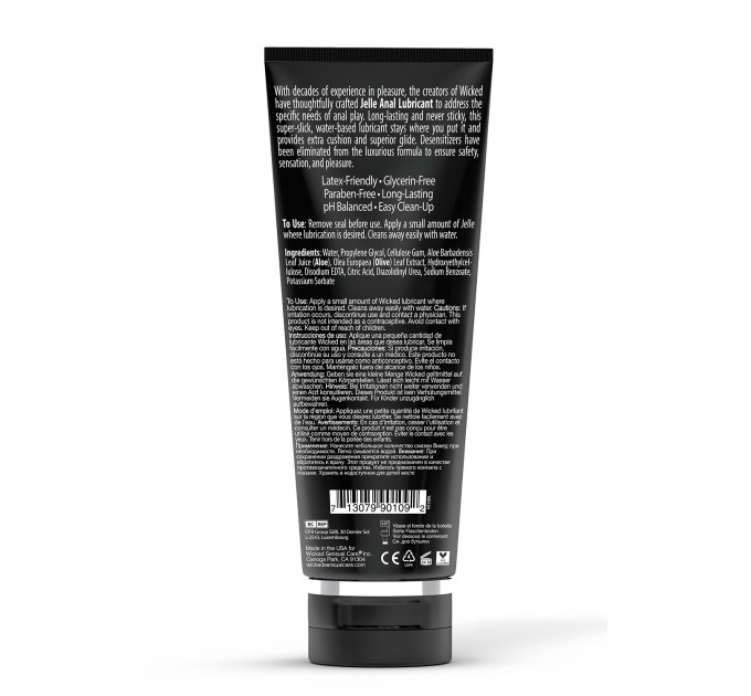 Анальный лубрикант на водной основе WICKED JELLE ANAL LUBRICANT 240ML