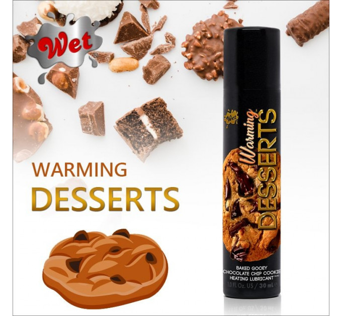 Съедобный лубрикант 4 в 1 WET Warming Desserts Baked Gooey Chocolate 30 мл