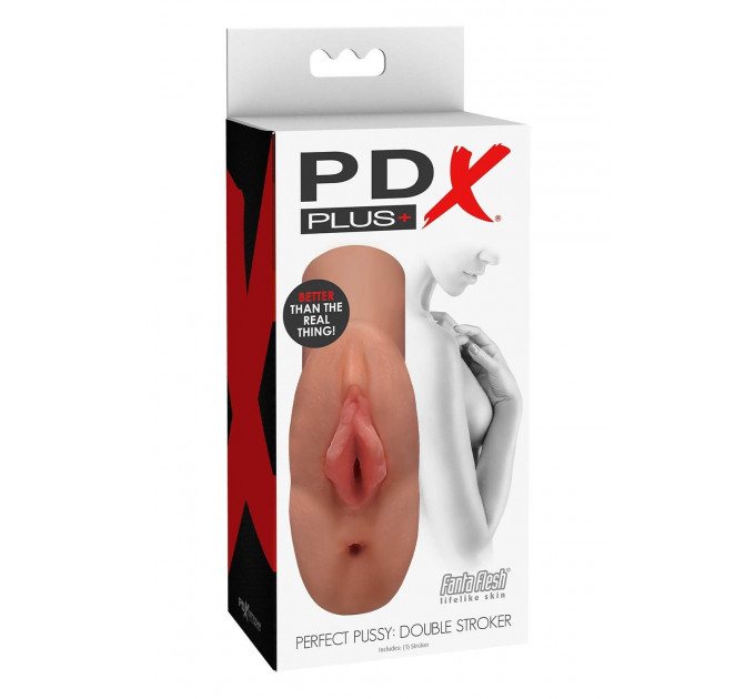 Мастурбатор Pipedream PDX Plus Perfect Pussy Double бежевий, 14 см