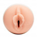 Мастурбатор вагина в колбе Fleshlight Emily Willis киберкожа (Superskin), бежевый