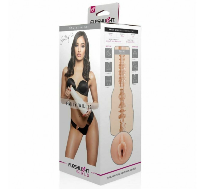 Мастурбатор вагина в колбе Fleshlight Emily Willis киберкожа (Superskin), бежевый