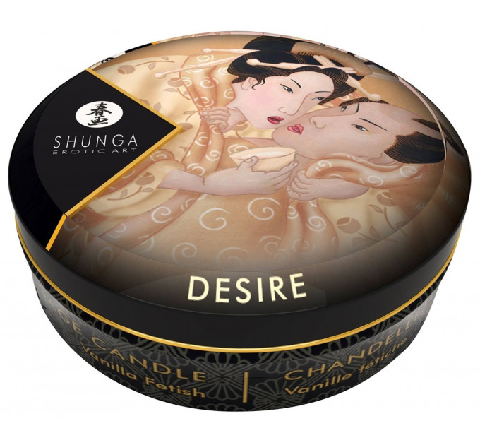 Свічка для масажу Shunga Desire Massage Candle Vanilla з ароматом ванілі, 30 мл