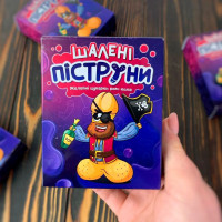 Пікантні желейки у вигляді пеніса "Шалені Піструни" зі смаком ром-коли, 100 гр