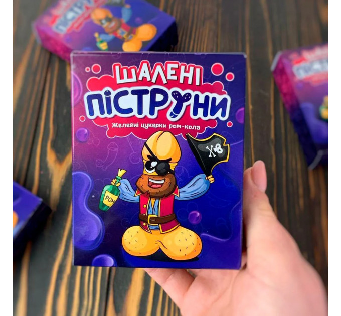 Пікантні желейки у вигляді пеніса "Шалені Піструни" зі смаком ром-коли, 100 гр