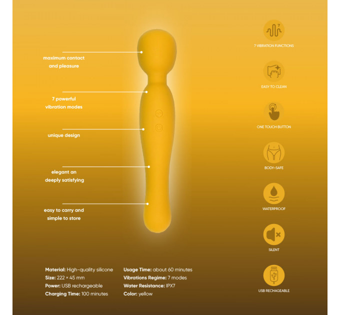 Вібратор-мікрофон Sweet Em, жовтий