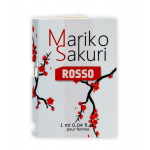 Пробник Aurora Mariko SAKURI ROSSO, 1 мл