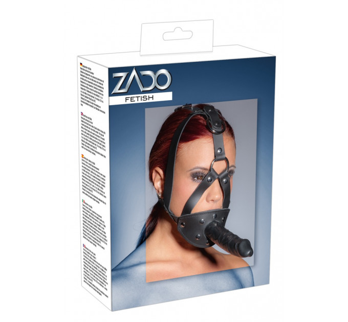 Маска с кляпом и фаллоимитатором ZADO FETISH, черная