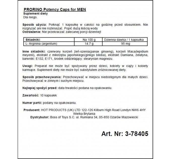 Капсулы для потенции PRORINO Premium Caps for man (цена за пачку, 10 штук)