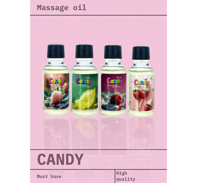 Масло массажное Candy с ароматом Вишня, 50 мл