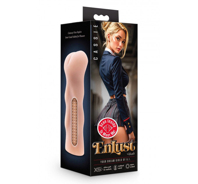 Мастурбатор Анус реалістичний Blush Enlust Cassie з вібрацією, бежевий