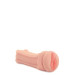 Мастурбатор HAPPY ENDING SHOWER STROKER SELF LUBRICATING PUSSY