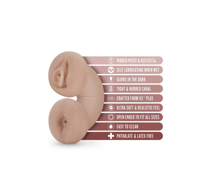 Мастурбатор вагина и анус Blush Enlust Tasha иллюмистентные, бежевый