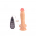 Вибратор классический с присоской Сhisa Keep Love Whisper Dildo, бежевый
