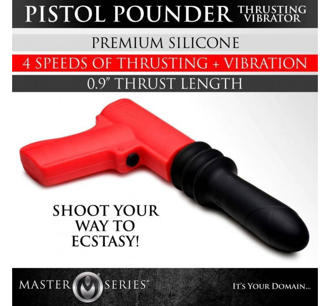 Вибратор в форме пистолета, с фрикциями Master Series Pistol Pounder красно-черный