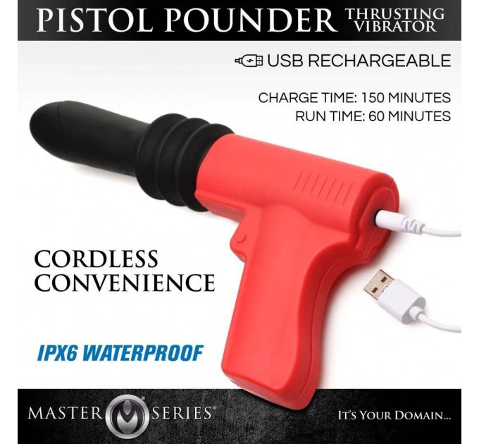 Вибратор в форме пистолета, с фрикциями Master Series Pistol Pounder красно-черный