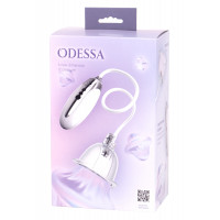 Вибро помпа для вагины SEVEN CREATIONS ODESSA AUTO PUSSY PUMP
