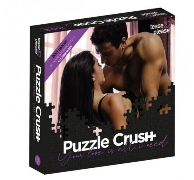 E30987 Пазли Puzzle CRUSH YOUR LOVE IS ALL I NEED