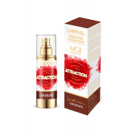Жидкий вибратор MAI LUBIGEL LIQUID VIBRATOR CHOCOLATE