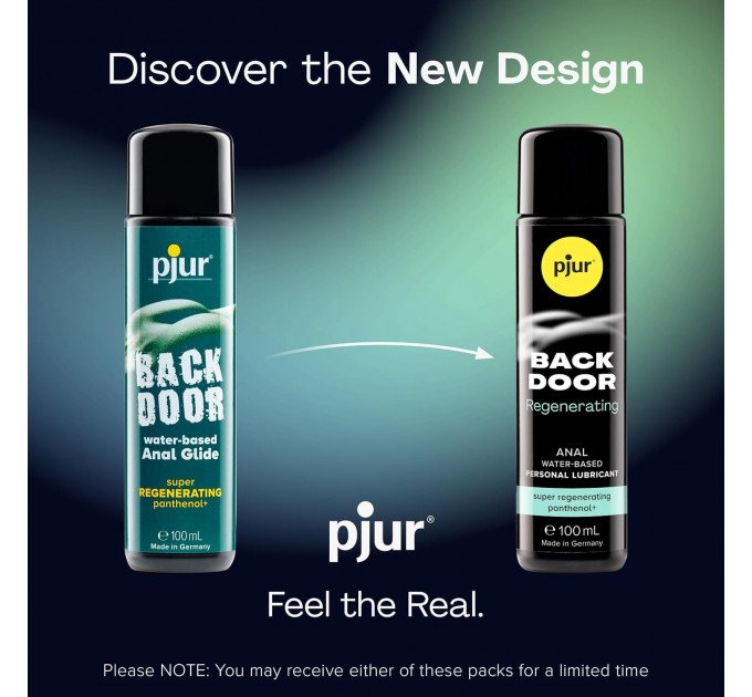 Анальный лубрикант Pjur Back Door Panthenol Glide на водной основе, 100 мл.
