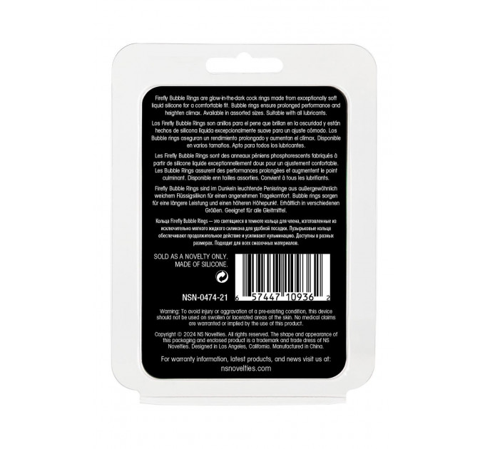 Эрекционное кольцо для пениса иллюмисцентное NS Novelties Firefly Bubble Rings белое, Medium