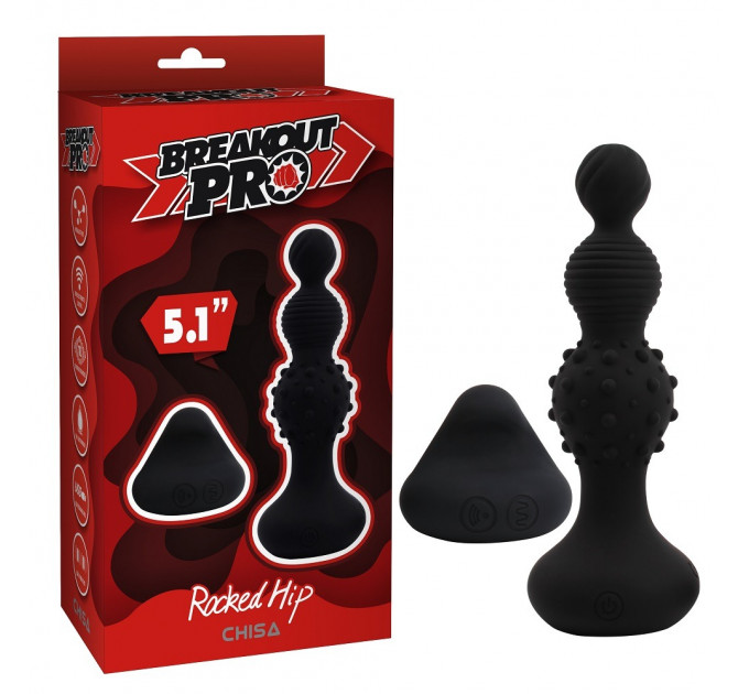 Анальная пробка с вибрацией в виде елочки Chisa Breakout Pro Rocked Hip с разным рельефом на ярусах