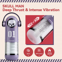 Мастурбатор автоматический фрикционный BeYourLover SKULL MAN Momonii 01 с вибрацией и подогревом