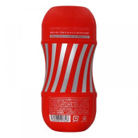 Мастурбатор ROLLING TENGA GYRO ROLLER CUP