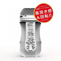 Мастурбатор ROLLING TENGA GYRO ROLLER CUP