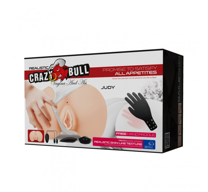 Мастурбатор сідниці з вібрацією Crazy Bull Judy два входи, 23.5 см