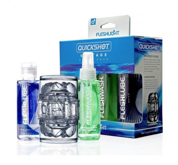 Набір для чоловіка (маструбатор. очищувач, лубрикант) Fleshlight Quickshot Vantage Value Pack