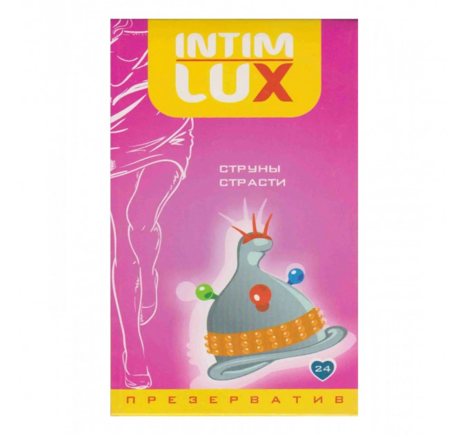 Презерватив Intim Lux 1 шт