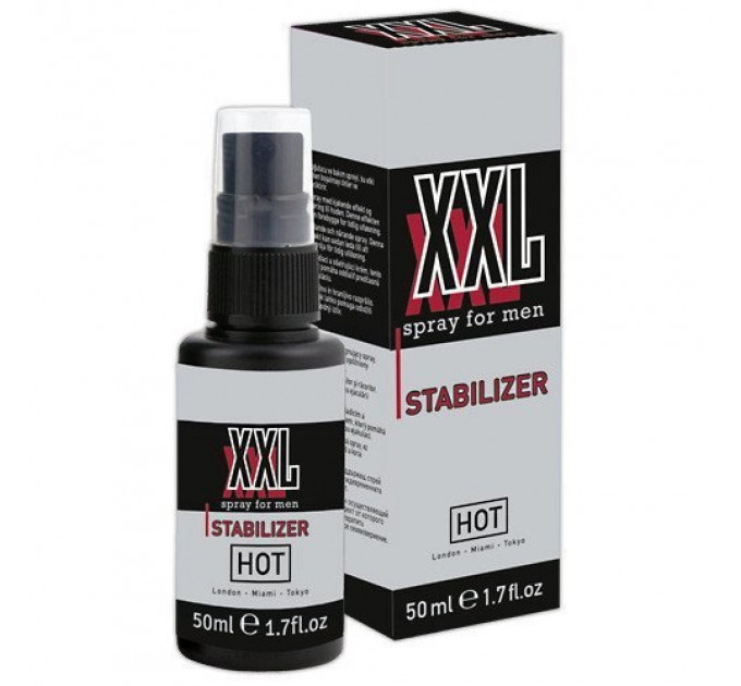 Спрей увеличивающий объем для мужчин HOT XXL, 50 мл