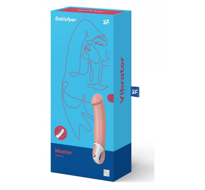 Вибратор реалистик Satisfyer Master Vibrator, светло-коричневый