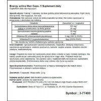 Возбуждающие капсулы для мужчин ERO Energy Caps, (цена 5 шт капсул в упаковке)