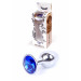 Анальная пробка с камнем Plug-Jewellery Silver PLUG- Dark Blue размер S